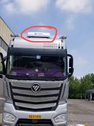 Introducing the ultimate 12 volt portable evaporative air conditioner. Dc 12v 24v Roof Top Truck Cab Parking Air Conditioner China Air Conditioner For Vehicles With Sunroof Air Cooler For Vehicles Made In China Com