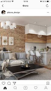 Lawa Ozdoba Na Stoliku Interior Design Living Room Living Room Interior Small Apartment Interior