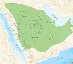 For faster navigation, this iframe is preloading the wikiwand page for الدوله السعوديه الاولى. Ø§Ù„Ø¯ÙˆÙ„Ø© Ø§Ù„Ø³Ø¹ÙˆØ¯ÙŠØ© Ø§Ù„Ø£ÙˆÙ„Ù‰ ÙˆÙŠÙƒÙŠØ¨ÙŠØ¯ÙŠØ§