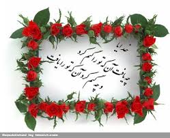 متن جایگزین