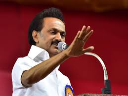 M K Stalin Wallpapers Wallpaper Cave Muthuvel karunanidhi stalin known as m. m k stalin wallpapers wallpaper cave