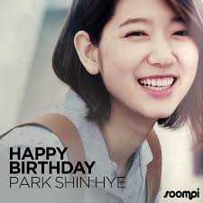 Ghim Tren Celebrity Birthdays