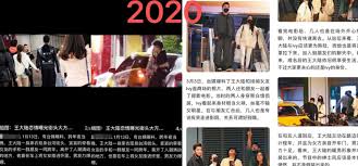Xiāo zhàn, born 5 october 1991), also known as sean xiao, is a chinese actor and singer. 7tlhkpnycmcmlm
