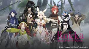 Watch Rokka -Braves of the Six Flowers- - Crunchyroll