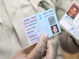 Make sure the photos are not stamped or clicked as this photo is going to be in your pan card. I T Dept May Make D O B Proof Mandatory For Pan Card The Economic Times