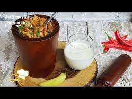 Zviti Ou Slata Mahres Salade De Poivrons Traditionnelle Algerienne Au Mortier Youtube Cuisine Algerienne Recettes De Cuisine Cuisine