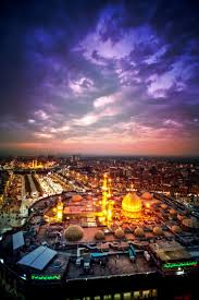 karbala karbala iraq hazrat imam hussain islamic pictures