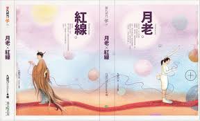 九把刀表示这部电影只是他写给自己的17岁的情书。 2011年，原著小說改編為電影《 殺手歐陽盆栽 》。 2011年，電影《 那些年，我們一起追的女孩 》，票房成績為香港電影史上華語片冠軍，台灣電影史上第三名，也是台灣電影在新加坡與馬來西亞有史以來的冠軍. å¦‚ä½•åœ¨äºŒæ°´è·'æ°´ç¥­çŽ©è€å'¢ ä¹æŠŠåˆ€æŽ¨è–¦è¡Œç¨‹ ç°½æ›¸æœƒ æ˜¥å¤©å‡ºç‰ˆç¤¾ç¯‡ å†åº¦åƒè¦‹ ä¹æŠŠåˆ€ ç—žå®¢é‚¦