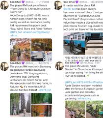 Unless rm korea comes on the show. Soo Choi No1 Hot100 On Twitter The Places In Korea Rm Visited Bulguksa Gyeongju City Daereungwon Gyeongju City Badabuchaegil Gangneung City Earth17 Chuncheon City Gyeongchun Line Forest Road Chuncheon City Jade Garden
