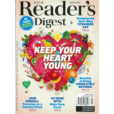 Trick questions are not just beneficial, but fun too! Reader S Digest
