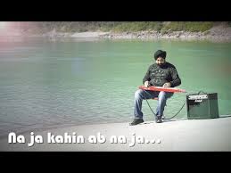 Na Ja Kahin Ab Na Ja Hawaiian Guitar Instrumental Balbir Singh Studio Octave Producton Golectures Online Lectures Romantic love punjabi song shobi sarwan. golectures