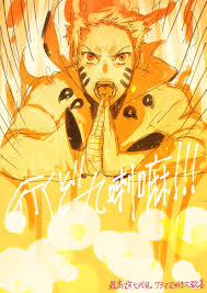 Trending Naruto Shippuden Anime Anime Anime Naruto