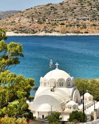 Περιγραφή ξενοδοχειακό συγκρότημα στην αγία μαρίνα, αίγινας. Agia Marina Korwpioy Agia Marina Koropi Facebook