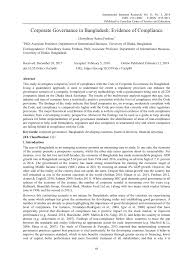 Beşinci ve altıncı yüzyıldan itibaren, bu kavimler. Pdf Corporate Governance In Bangladesh A Comparison With Other Emerging Market Countries