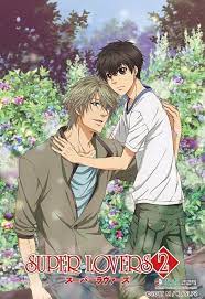 Super Lovers 2 In 2020 Anime Super Lovers