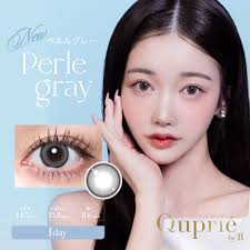 UV protection lenses