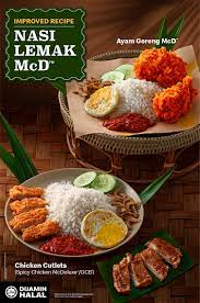 Nasi lemak royale representatives distribute packets of nasi lemak to members of the media outside perdana putra february 25, 2020. Mcdonald S Malaysia Introduces Improved Nasi Lemak Mcd Malaysian Foodie