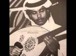 وفنان العرب محمد عبده روائع الشعبيات محمد عبده على البال محمد عبده انا حبيبي محمد عبده تعذبني ولا تدري بعذابي محمد عبده جمرة غضى موال الاماكن محمد عبده محمد عبده مرتني الدنيا محمد عبده اعترفلك محمد عبده محمد عبده قديم جداً محمد عبده رماد المصابيح محمد عبده mp3. Ø§ØºÙ†ÙŠØ© Ù…Ø­Ù…Ø¯ Ø¹Ø¨Ø¯Ù‡ Ù‚Ø¯ÙŠÙ… Ø¬Ø¯Ø§