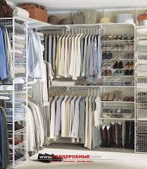 Ikea Algot Google Sok Bedroom Organization Closet Closet Bedroom Wardrobe Organisation