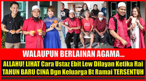 Ustaz ebit liew atau nama sebenar beliau ebit irawan bin ibrahim lew juga dikenali umum sebagai seorang ustaz berbangsa cina yang dermawan. Allahu Lihat Cara Ustaz Ebit Lew Dilayan Ketika Rai Tahun Baru Cina Dgn Keluarga Bt Ramai Tersentuh Youtube