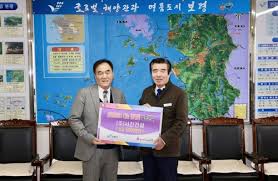 서진건설, '보령 엘리체 헤리티지' 분양 앞둬…보령시 지역민을 위한 사회 환원 - 매일경제