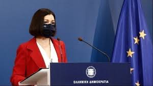 Ροή ειδήσεων και πληροφορίες για όσα συμβαίνουν.ειδήσεις και νέα με άποψη από την ελλάδα και τον κόσμο. Vggzltxhtlv Im