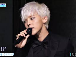 Maybe you would like to learn more about one of these? G Dragon Makes His First Coup D Etat Comeback Stage On Inkigayo