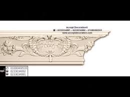 Youtube Bags Clutch Fashion