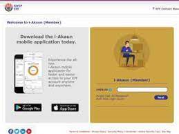 Find more data about kwsp.gov.my. Https Login Bin Com I Logins I Account Kwsp Login Html