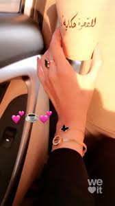 pin by insaf on pin girly images cool girl pictures cool girl pic