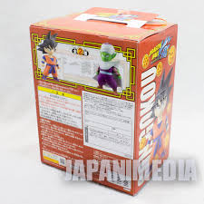 Đối kháng, phiêu lưu, dragon ball z. Dragon Ball Z Kai Dx Sofubi Figure Goku Gokou Banpresto Japan Anime Jump