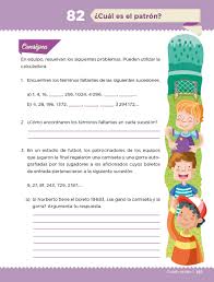 Libro para el alumno grado 5° generación primaria Desafios Matematicos Quinto Grado Respuestas