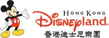 Similar vector logos to hong kong disneyland. Disneyland Hong Kong Free Vector In Encapsulated Postscript Eps Eps Vector Illustration Graphic Art Design Format Open Office Drawing Svg Svg Vector Illustration Graphic Art Design Format Format