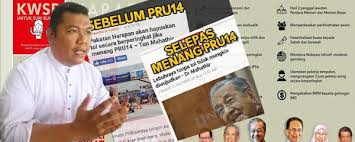 Pakatan harapan (ph) is a malaysian political coalition which succeeded the pakatan rakyat coalition. Ph Jangan Jadikan Rakyat Mangsa Dek Kegagalan Sendiri