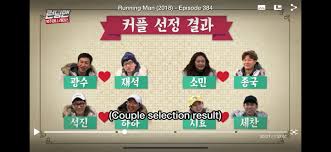 Running man ep 384 eng sub. Running Man Compatibility 2018 Imgur