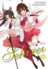 Sekirei, Vol. 13 Manga eBook by Sakurako Gokurakuin - EPUB Book | Rakuten  Kobo United States