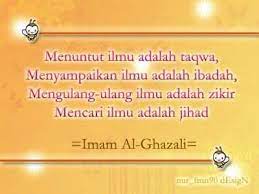 2) bercermin, mencontoh, meneladan, meniru Menimba Ilmu Reviews Facebook