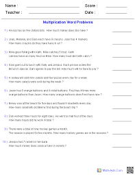 Don't forget to check your answers using the answer exercise addition, division, and logical reasoning skills with these road trip word problems. Word Problems Worksheets Dynamically Created Word Problems