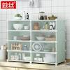 Kitchen ut rck/plate hldr/dsh drnr $ 9. 1