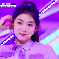 The mentors for this season are: Ro On Twitter Fu Yaning Also Known As Yenny And Jessie Soloist Was On Youth With You 2 Qcyn 2 Under Gramarie Has Said The N Word Multiple