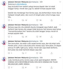 Untuk melakukan proses pertukaran nama untuk hakmilik sesebuah kereta, anda perlulah berurusan dengan jabatan pengangkutan jalan atau jpj. Cg9kteqi4o Hrm