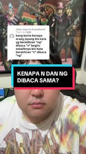 Kenapa N dan NG Dibaca Sama dalam Bahasa Jepang?