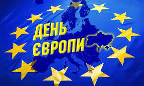 Эти переносы и государственные праздники в украине 2021 года дают несколько длииииииииинных выходных >>. 9 Maya 2021 Goda Kakoj Segodnya Prazdnik Primety Tradicii Den Angela Vidkritij