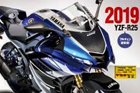 A first for yamaha twins, in common with the r3, the r25 uses an offset cylinder design. Yamaha Yzf R25 2019 Power 41 Ps Goozir Com