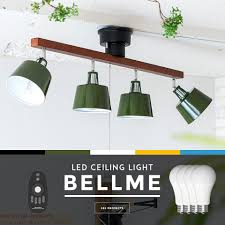 楽天市場 シーリングライト リモコン led電球付 4灯 bellme ベルミー おしゃれ 照明 led電球 電気 ライト スポットライト 天井 間接照明 照明器具 調光 led 西海岸 カリフォルニア 北欧 インダストリアル 男前 ダイニング リビング 寝室 子供部屋 キッチン 調光