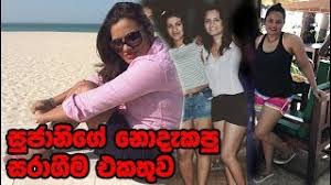 Image result for TOP HOT ACTRESS PICTURE 2017