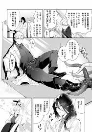 オリジナル】意識高い系院生触手指導 堕ちゆくプライド 第1話 - 同人誌 - エロ漫画 momon:GA（モモンガッ!!）