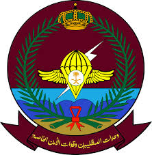 دشن سعادة مدير مستشفيات القوات المسلحة بالجنوب اللواء الدكتور / عبدالله بن صالح العتيبي وبحضور مد�. ÙØ­Ø¯Ø§Øª Ø§ÙÙØ¸ÙÙÙÙ ÙÙÙØ§Øª Ø§ÙØ£ÙÙ Ø§ÙØ®Ø§ØµØ© Ø§ÙØ³Ø¹ÙØ¯ÙØ© ÙÙÙÙØ¨ÙØ¯ÙØ§