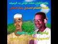 يتمحور المسلسل حول قضايا إجتماعية حياتية ويتطرق بشكل غير مباشر لبعض القضايا. ØªØ­Ù…ÙŠÙ„ Ø¬Ø¯ÙŠØ¯ Ø¹ÙˆØ¶ Ø§Ù„Ù„Ù‡ ÙˆØ¯ÙƒØ§Ø¯ÙˆØ³ Ø§Ù„Ø²ÙˆÙ„ Ø§Ù„Ø§Ø²Ø§Ù†ÙŠ ØªØ³Ø¬ÙŠÙ„Ø§Øª Ù…Ù‡Ø¯ÙŠ ÙˆØ¯Ø§Ù„Ø¹ÙˆØ§ÙŠØ¯Ù‡ Mp3