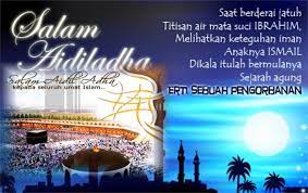 Selama hari raya idul adha. Selamat Hari Raya Aidiladha Selamat Hari Raya Wallpaper Instagram Posts